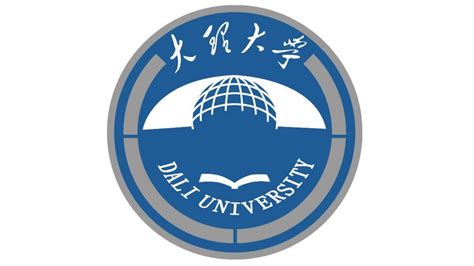 大理大学~云南省2023年各批次，具体专业录取情况公布 - 知乎