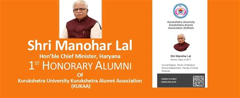 Kurukshetra University Kurukshetra Alumni Association (KUKAA)