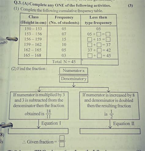 [tex]\huge\mathfrak\red{please \: solve \: this \: question}[/tex][tex ...