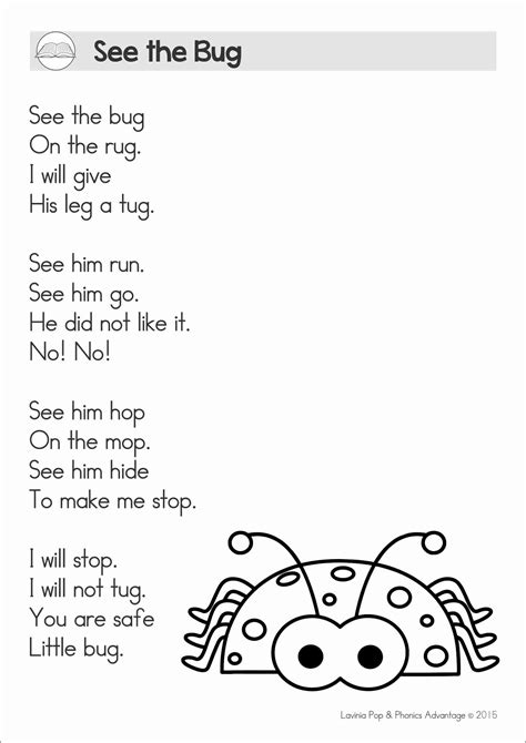Kindergarten Poems And Rhymes