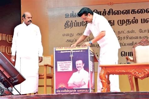 Stalin’s Tiruvannamalai campaign tour draws good response