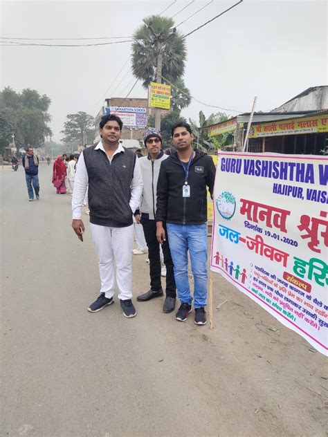 Guru Vashishtha Vidyayan | English Medium School | CBSE Based School ...