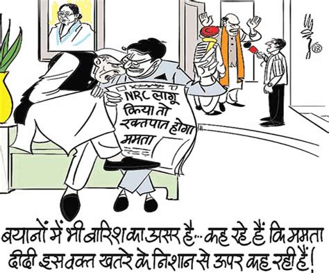 JAGRAN TOP TEN: टॉप न्यूज, आज इन बड़ी खबरों पर बनी हुई है नजर - 2nd ...