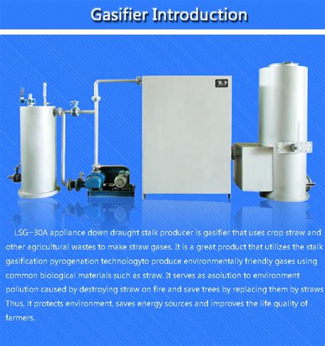Gasifier Technology 的图像结果
