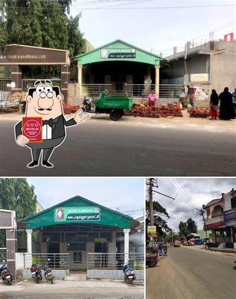 Amma Restaurant, Kadayanallur - Restaurant reviews