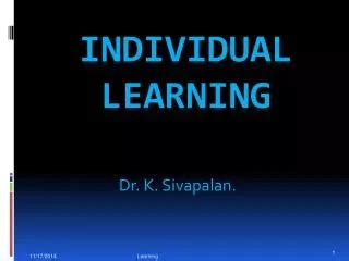 Individual Learning 的图像结果