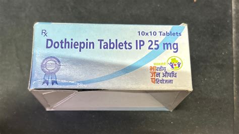 Like Thopen, Dothipin 25 mg , 10 tablets | API GENERIC PHARMACY