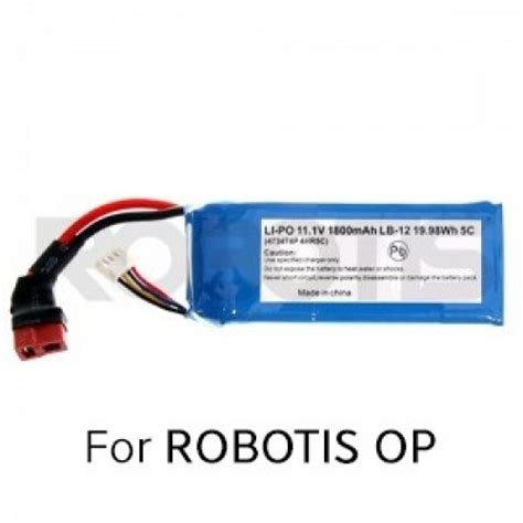 LIPO Battery 11.1V 1800mAh LB-012 at MG Super Labs India