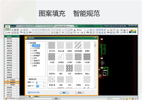 CAD迷你家装，CAD迷你看图，CAD迷你画图，【官方网站】，免费下载，CAD快速看图，CAD下载，CAD软件，CAD手机看图，3D，CAD ...