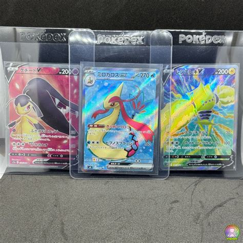 Buy Real Pokémon Cards in INDIA | Pokedex.in – Pokédex