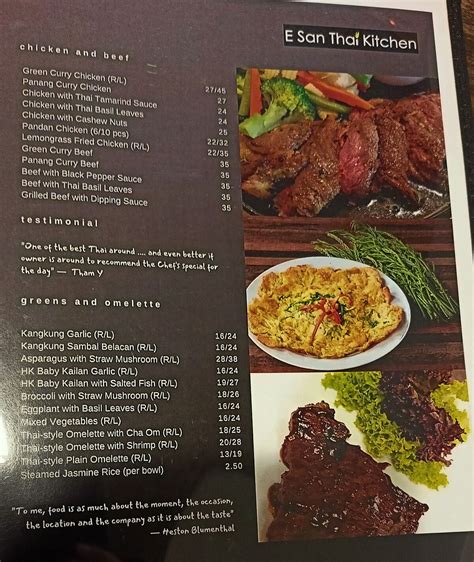 E San=イサーン？＠E San Thai Kitchen : クアラルンプールのゴリ飯