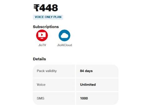 மனசுக்கு பிடித்தவர்களுடன் அன்லிமிடெட் பேசலாம் Jio வெறும் ரூ,448 யில் 84 ...