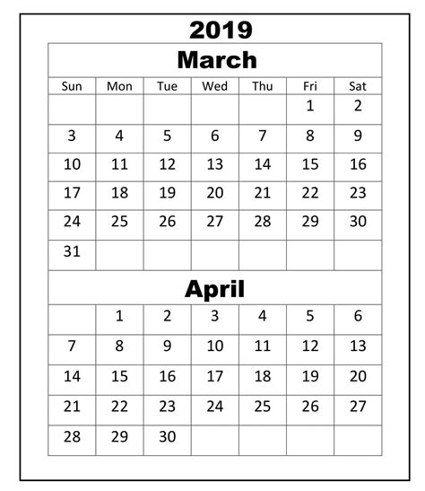 March April Calendar 2025 Printable | Printable Calendar 2025