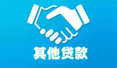 重磅！芜湖公积金贷款再出新政！5月1日起正式执行！