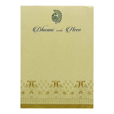 Buy Green Pattern Design Single Sheet Invitation Card |India's Largest ...