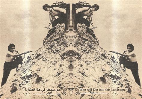 At Brookline Arts Center, Inas Halabi Filters Destruction Through a Red ...