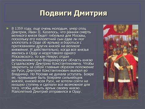 Подвиги суворова а в: 7 героических побед Александра Суворова
