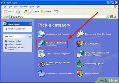 Image result for Set Up Private Network