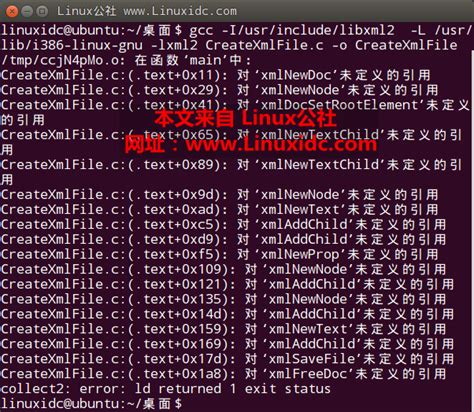 Image result for Msvc Libxml2 Windows