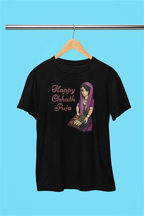 CHHATH PUJA T-SHIRT – ThinkGIS