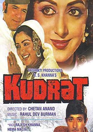 Kudrat Movie: Showtimes, Review, Songs, Trailer, Posters, News & Videos ...