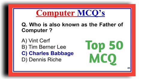 Odisha Study Point Computer Fundamental MCQ