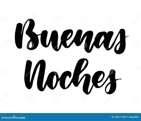 Buenas Noches In English Good Night. Inspirational Lettering Poster Or ...