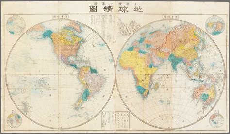 New Geoeconomics – la nuova rubrica di Aspenia online – Aspenia Online