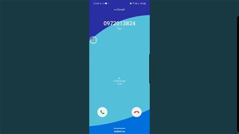 Image result for Video Call Using A52