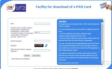 PAN Card Download - How To Download PAN Card online?