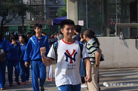 邯郸市第三中学在全国高中多学科竞赛中荣获佳绩_祖国网