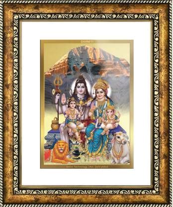 DIVINITI SHIVA PARIVAR-2 Religious Frame Price in India - Buy DIVINITI ...