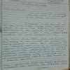 write a short essay on my aim in life - Brainly.in