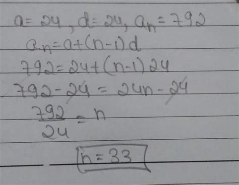 How many numbers upto 800 are divisible by 24 - Brainly.in
