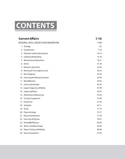 AOC Tradesman Mate Fireman | Recruitment Exam (Stage-II) 2025 | Englis ...