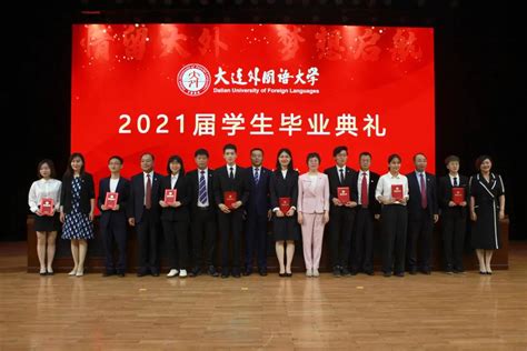 复旦大学2020届毕业生大型招聘会举行