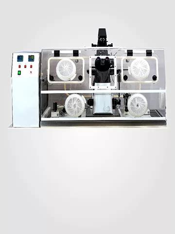 Closed Working Chambers Technology