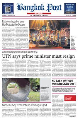 A 10-day journey across snowy Iran | Bangkok Post - Newspaper - Read ...