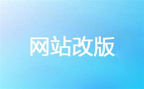 中国质量新闻网讯 近日，信用中国（广东茂名）网站发布一条处罚信息，涉及茂名市电白区水东镇水燕水产档。具体信息如下：