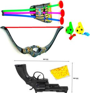 Dynamic Retail Global Gun Toys for Boys With Bullets, Archery Bow ...