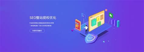 东莞网站制作|东莞网站制作公司|东莞网站建设-东莞市易赢网络技术有限公司