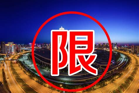 诚信自律第1小组（郑州）2018年度上半年工作会议圆满召开 - 诚信自律 - 河南省建设监理协会