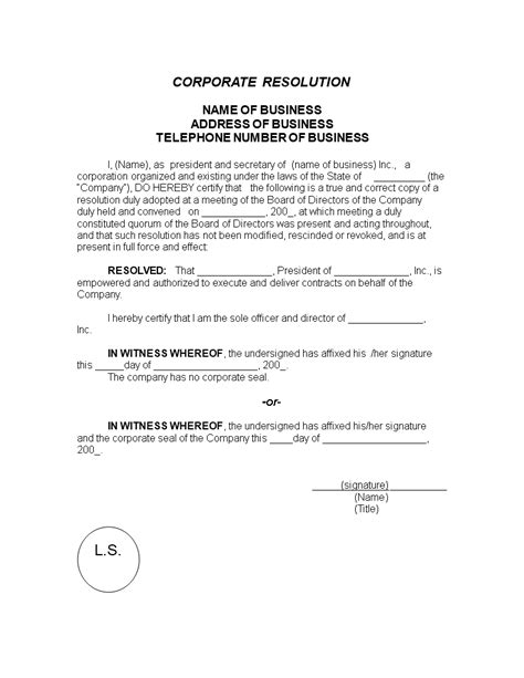 Sample Resolution Form 的图像结果