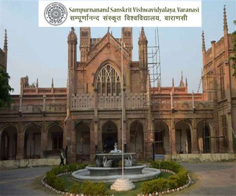 सम्पूर्णानन्द संस्कृत विश्वविद्यालय, वाराणसी में निकली 90 पदों की भर्ती ...