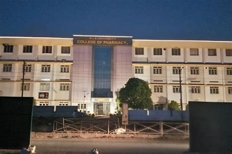KLE University's College of Pharmacy Hubli Campus: Photos, Virtual Tour