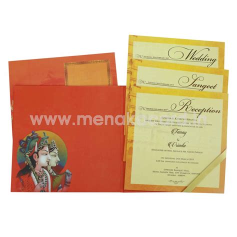 MSS-9075-A-0909
