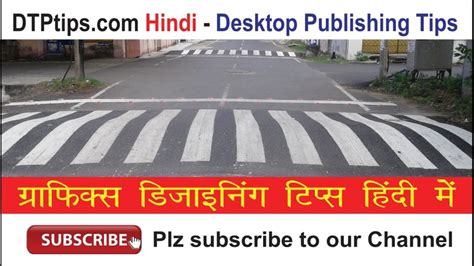 Image result for How to Align Text InDesign