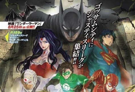 Shiori Teshirogis Batman & the Justice League erscheint bei DC Comics!