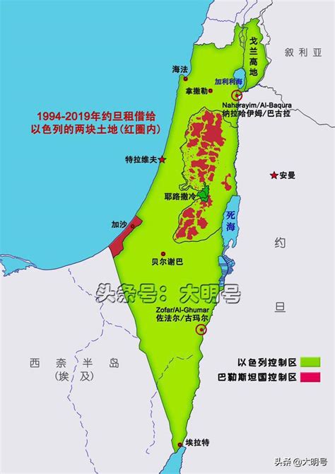 图说约旦将两块土地租给以色列的过程，1994年租借，2019年收回_和平