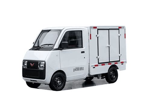 Image result for Wuling Mini EV Logo